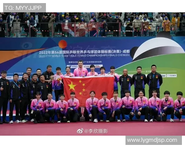 世乒赛女团决赛直播中国队与日本队争夺冠军精彩对决 世乒赛女团决赛直播中国队与日本队争夺冠军精彩对决